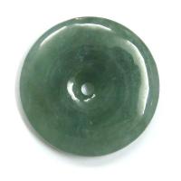 Chinese Green Jade Pi Disc Pendant of Kindness