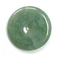 Chinese Pi Disc Pendant of Heavenly Jade