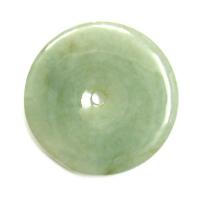 Chinese Jade Pi Disc Pendant of Good Luck