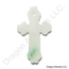 Lovely Green and White Carved Jade Cross Pendant