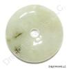 Classical Chinese Jade Pi Disc Pendant