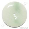 Chinese Jade Pi Disc Pendant of Integrity