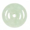 Chinese Jade Pi Disc Pendant of Heavenly Love