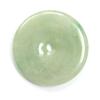 Chinese Green Jade Pi Disc Pendant of Prestige