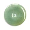 Chinese Valuable Green Jade Pi Disc Pendant