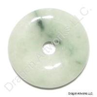 Chinese Jade Pi Disc Pendant of Foresight