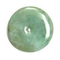 Longevity Chinese Green Jade Pi Disc Pendant