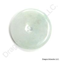 Chinese Exquisite Jade Disc Pendant