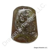 Chinese Zodiac Jade Rat Pendant of Strength